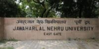 Jawaharlal Nehru University (JNU) Ph.D Mathematics Entrance, Delhi, India