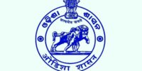 OPSC Odisha Education Service (OES) Junior Lecturer, 2013-2014, India
