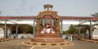 Utkal University Postgraduate Entrance Test, Odisha, India