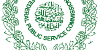 Central Superior Services (CSS), 2009, Pakistan