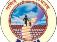 National Mathematics Talent Contest-Inter